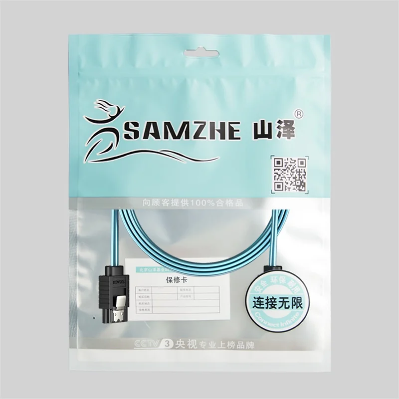 SAMZHE SATA III 6 0 Гбит/с кабелем с закрывающая защелка для жесткого диска SSD DVD PC