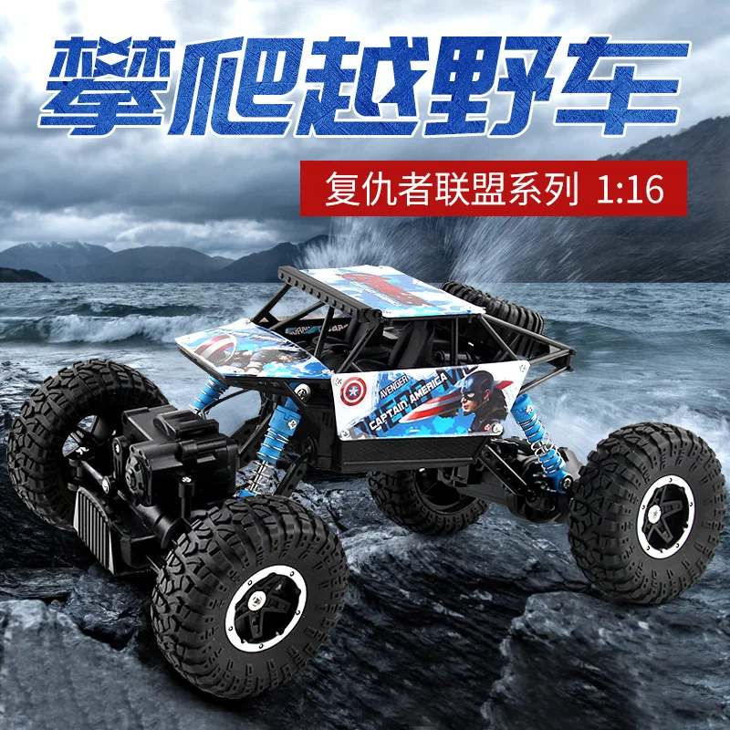 4WD 1:16 Rock Crawler Buggy Remote Control Racing Car Off Road Vehicle Model Eletric Toys Boys Gift | Игрушки и хобби