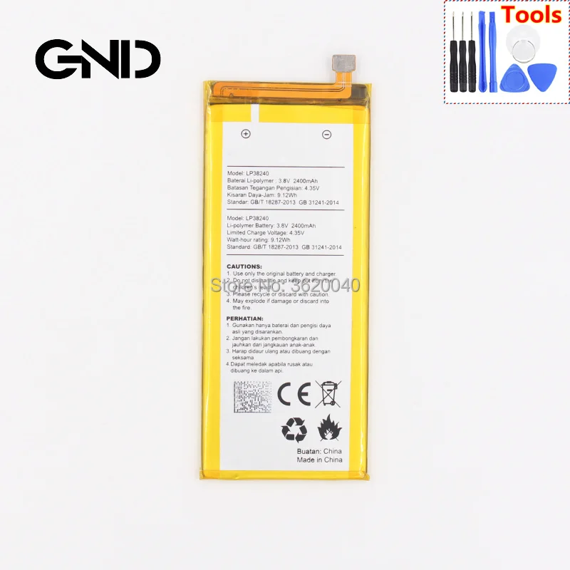 GND 2400 мАч/9.12Wh LP38240 Замена Батарея для Hisense встроенный литий ионный аккумулятор