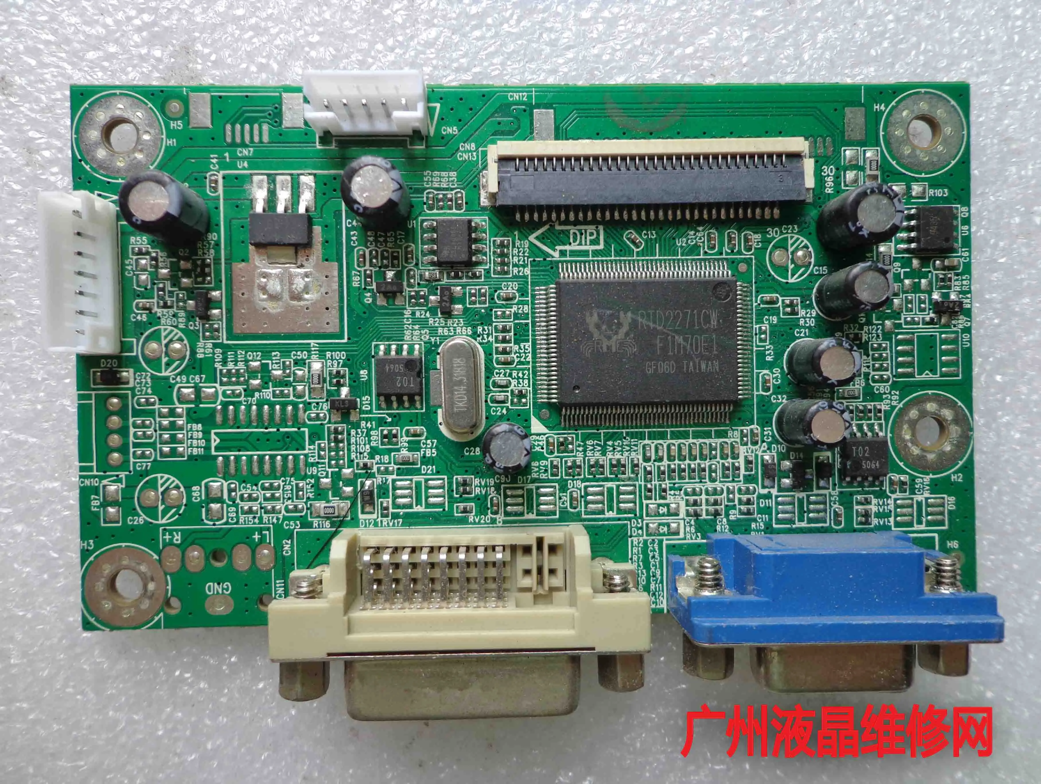 

Плата драйвера I23G 2339 RTD2271W-A1.4