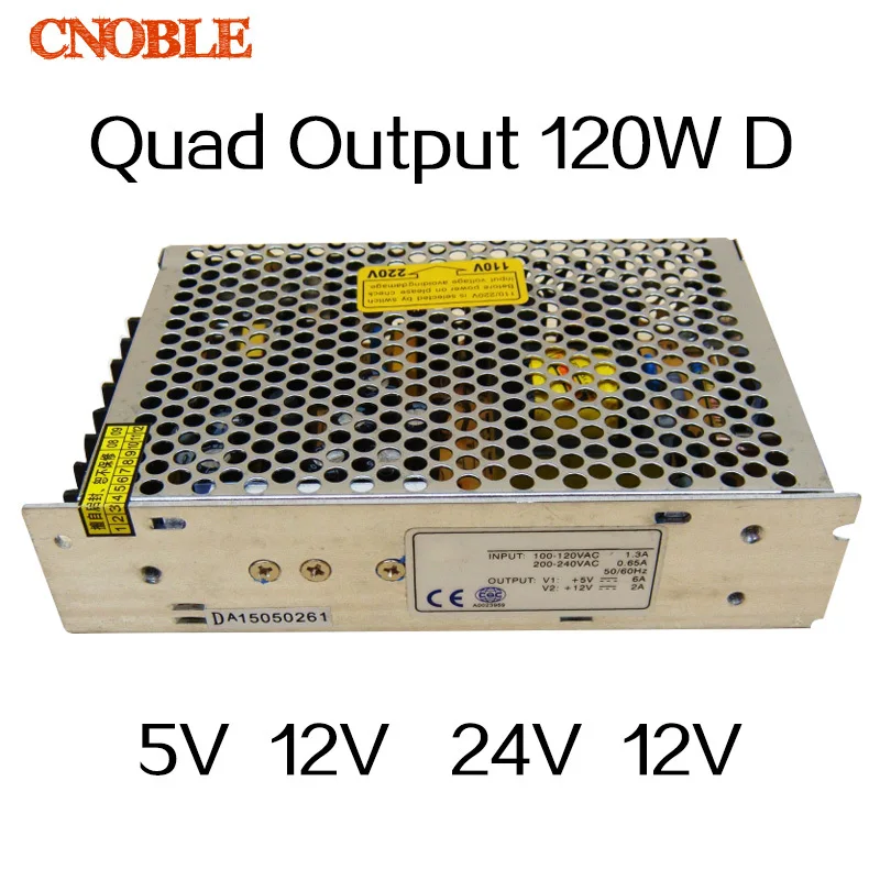 120W D на четыре выхода 5V 12V 24 V 12 импульсный источник питания AC к DC SMPS|Импульсный
