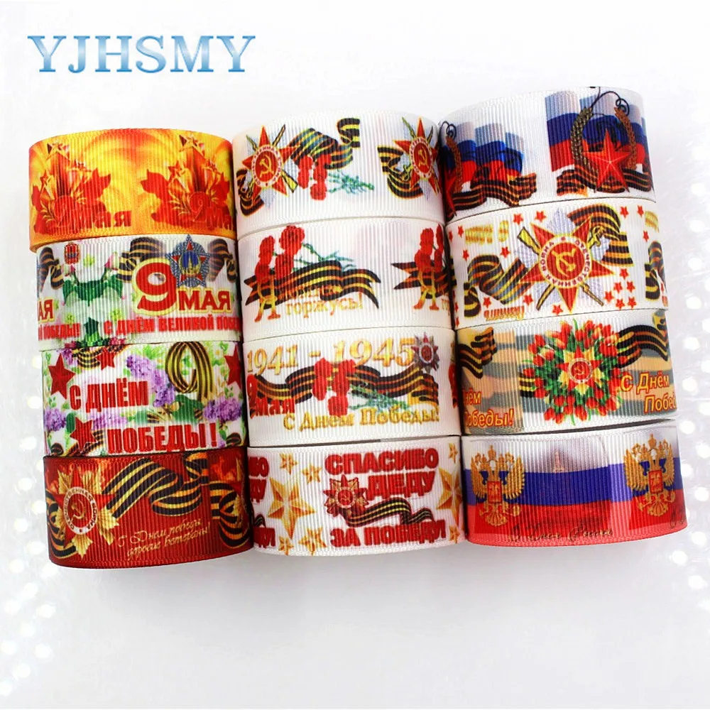 

YJHSMY G-18616-482,10 ярдов, 25 мм медаль значок печатные ленты grosgrain, DIY ручной работы аксессуары для волос материал свадебный подарок обертка
