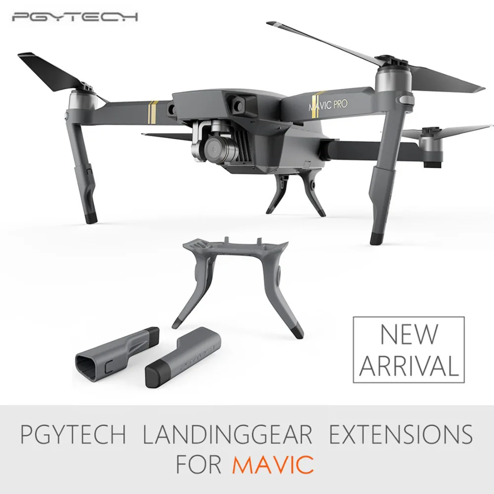 PGYTECH DJI Mavic Pro посадочная Шестерня Расширенная для ног с поддержкой защиты