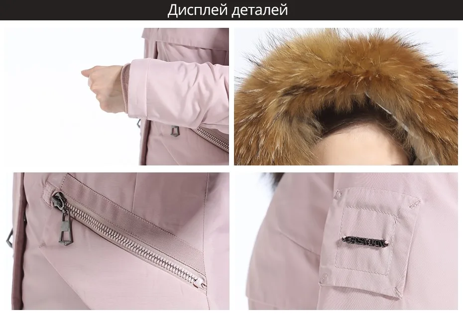 GASMAN Стильный Пуховик Женский Длинный Зимнее Верхняя Одежда Для Женщин Зимняя Парка Женская Зимние Куртки Женские Мод В Европейском Стиле Открытое Теплое Пальто Натурального Мехового Воротника Енота
