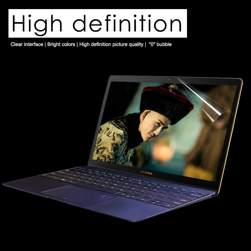 12 5 дюймовый ноутбук HD экран пленка для ASUS Zenbook 3 Ux390 высокой четкости специального