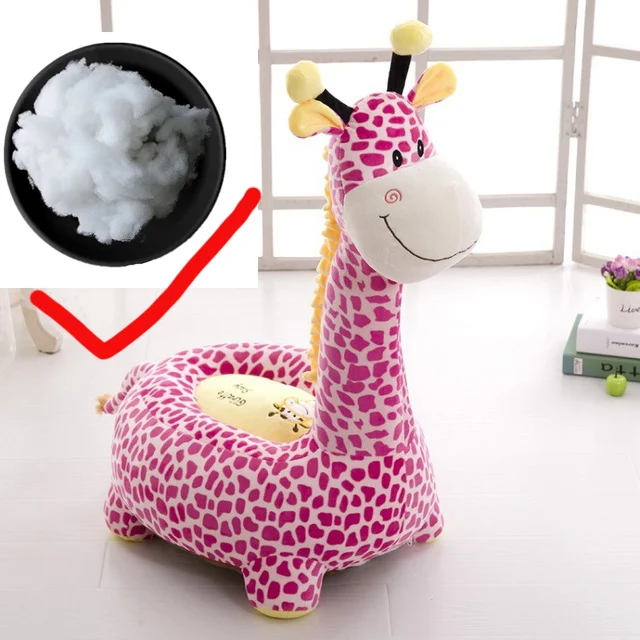B-Small-With Cotton Мультфильм Детское сиденье диван удобный PP хлопок животных Жираф маленький большой размер детское портативное кресло подарки для детей - Цвет: B-Small-With Cotton