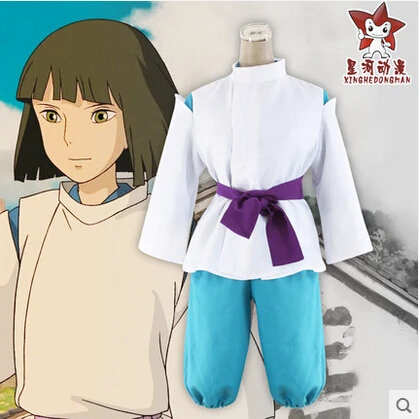 Новый популярный комплект одежды для костюмированной вечеринки Nigihayami Kohakunushi