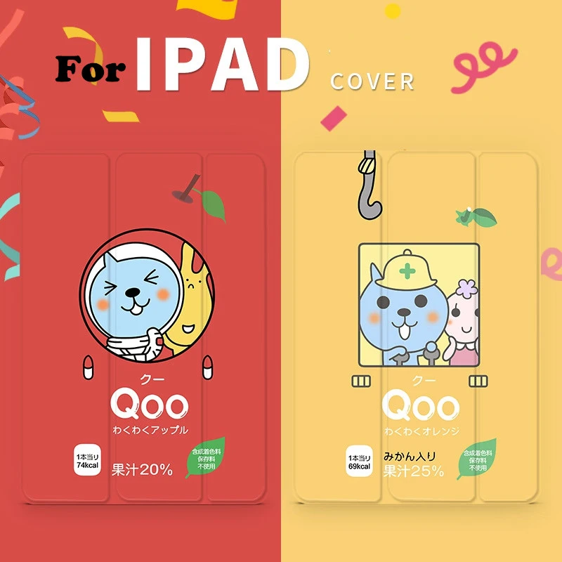 COOL Magnetic Flip Cover For iPad Pro 9.7&quot Air 10.5 11 10.2 12.9 2019 Mini2 3 4 5 Tablet Case cover for New 9.7 2017 2018 | Компьютеры