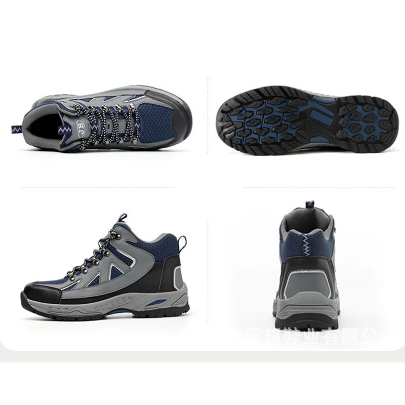

High-top labor insurance safety cotton boots winter outdoor warmth anti-smashing anti-piercing safety shoes work shoes