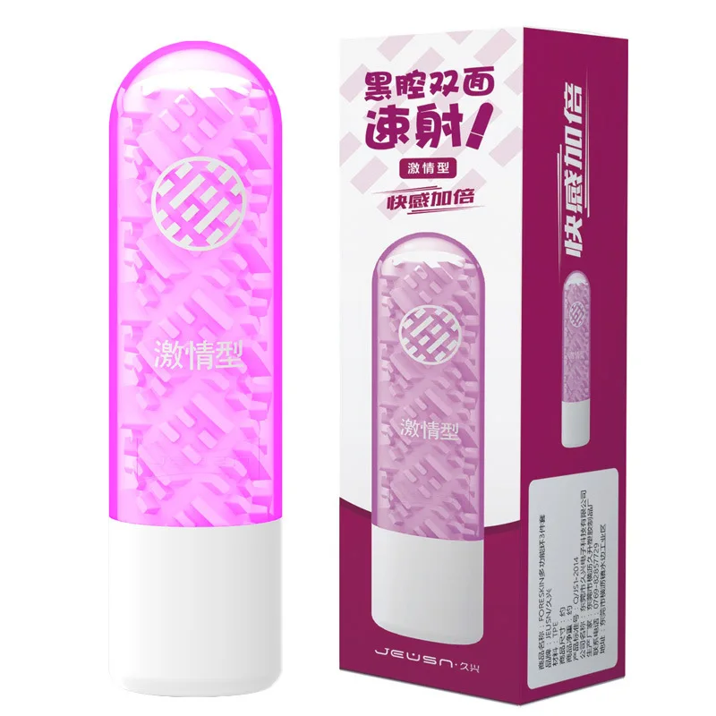 Горячая Распродажа мягкий мужской мастурбатор силиконовая Реалистичная Вагина