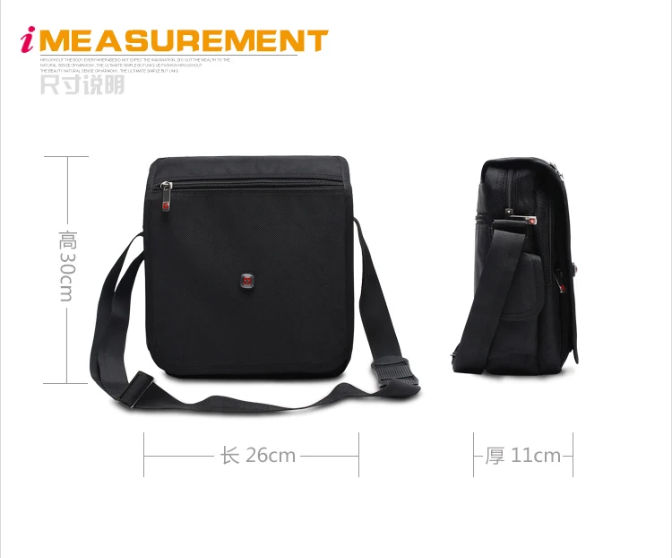 Многофункциональный планшетный портфель PC для ipad air pro мужская сумка через плечо