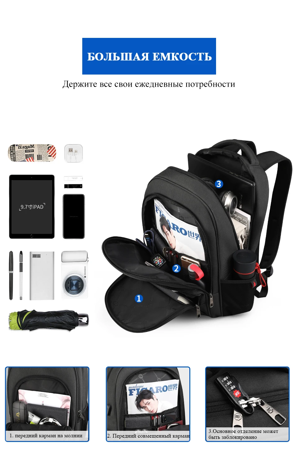 Tigernu Рюкзак Мужской Большой емкости Водостойкий Рюкзаки для ноутбуков 15,6-дюймовый дорожная сумка с отражающей полоской USB Зарядка