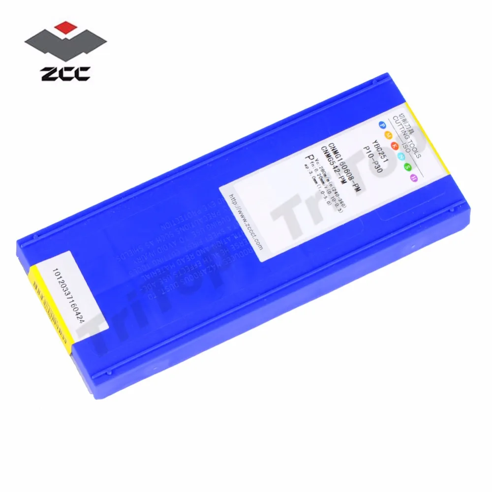 

CNMG160608-PM YBC251 Tungsten Carbide Inserts CNC Machine Tool turning tools CNMG 160608 CNMG542 semi finishing for steel