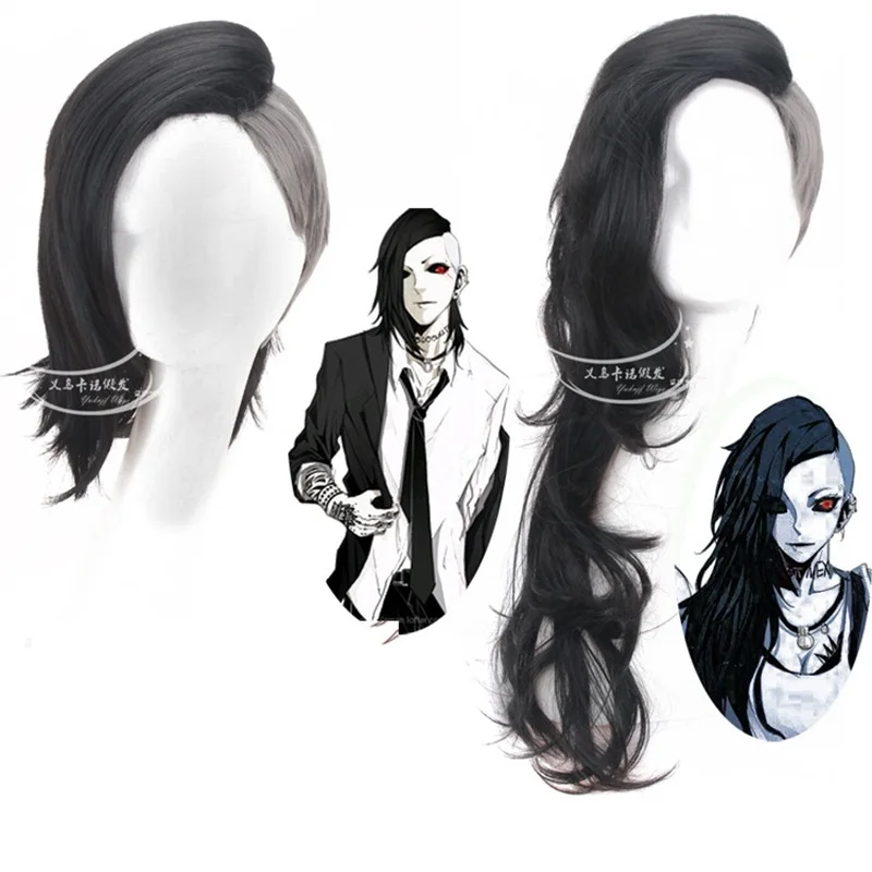 

Tokyo Ghoul Men And Women Cosplay Wig Synthetic Black Silver Grey Halloween Costume Anime Hair Full Wigs + Wig Cap