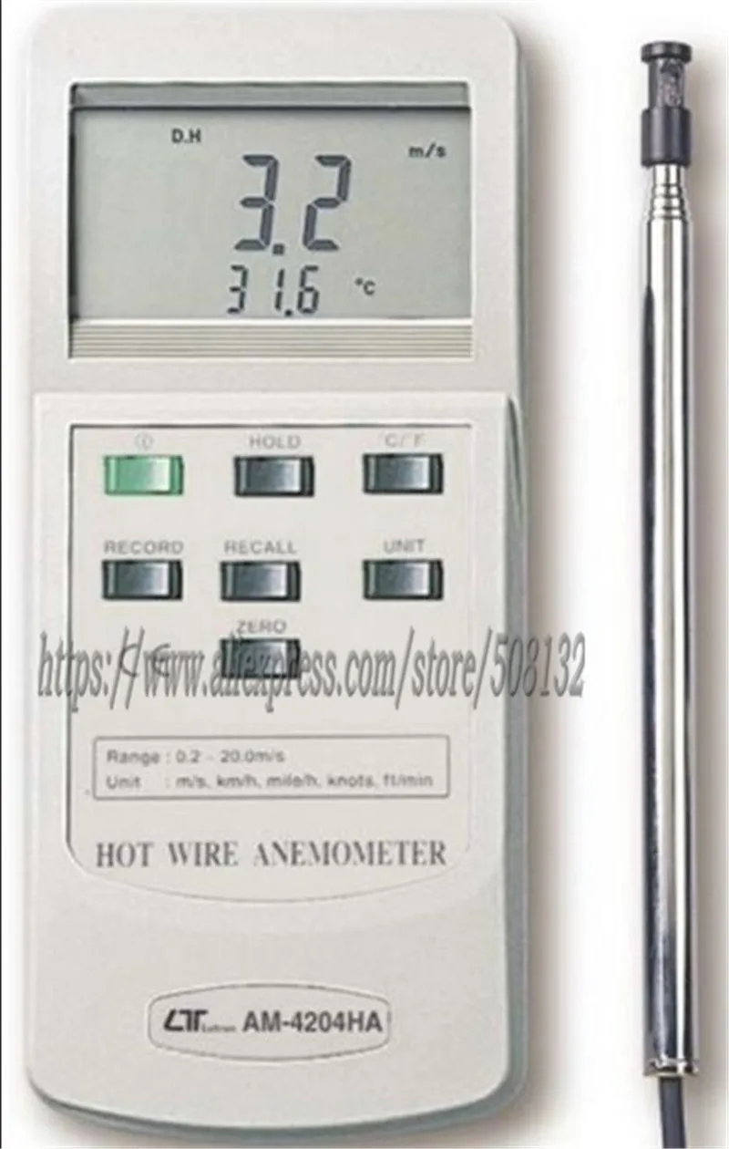 Цифровой анемометр с горячим проводом скорость ветра/Воздушный метр LUTRON