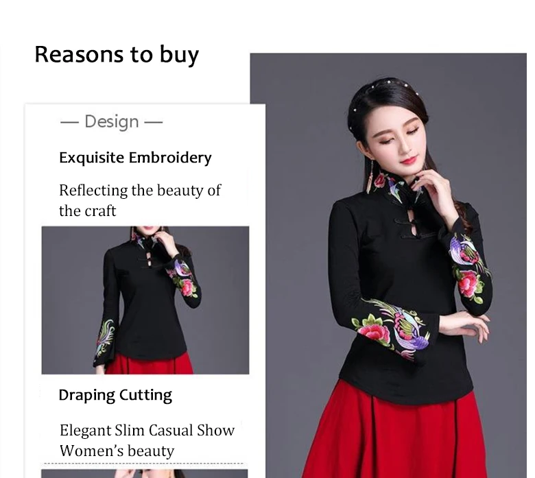 Винтажная футболка с длинным рукавом женский этнический воротник-стойка с вышивкой с расклешенными рукавами Джемпер футболки женские большие размеры весенние топы