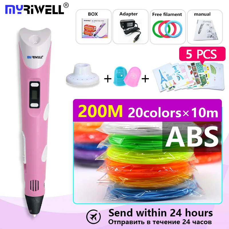 Myriwell 3d Ручка мм 1,75 мм abs/pla нити 200 м 3d принтер Ручка 3 d ручка креативная живопись инструменты лучший подарок Рождественский подарок - Цвет: V2 pink  ABS200