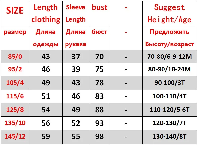 Детская одежда куртка для девочек Детский пуховик мальчика теплое зимнее пальто