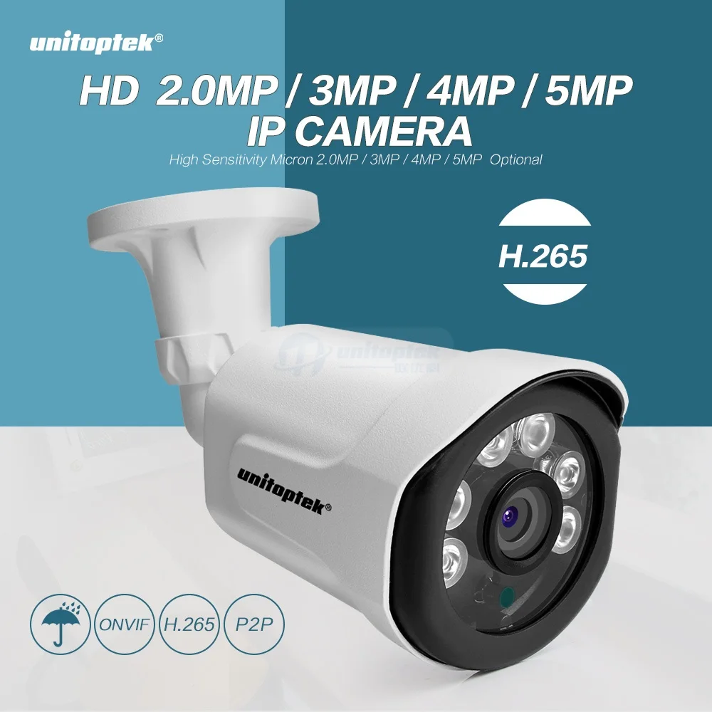 HD 1080 P 2MP 4MP 5MP Пуля IP Камера Открытый Водонепроницаемая камера видеонаблюдения ONVIF