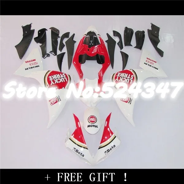B высококачественный красный белый черный для YZFR1 09-11 YZF R1 2009-2011 09 10 11 YZF-R1 2009 2010