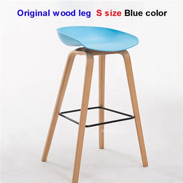 S-Original-Blue 1 шт. минималистский современный цельно деревянный барный стул с ABS счетчик барный стул Северной ветра модные креативные популярные фурнитура стул 65 мм/75 см - Цвет: S-Original-Blue