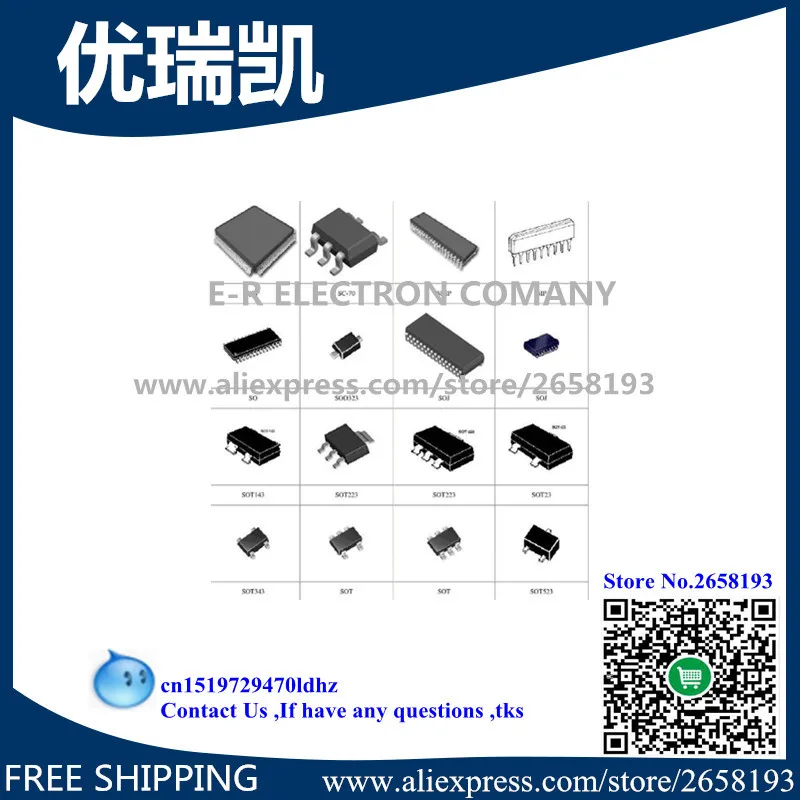 {MX25L512MC-12G MX25L512} {AD8018AR AD8018} {TJA1042T/3 A1042} {W25Q32FVSSIG W25Q32FVSIG 25Q32FVSIG} irl630ml2tr me19c32c33g | Электроника