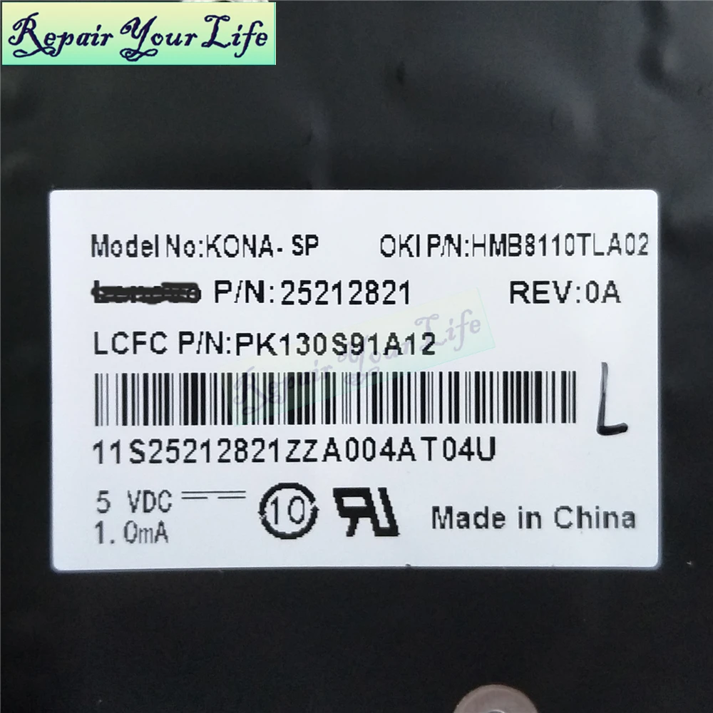Новая испанская клавиатура для ноутбука Lenovo IdeaPad Yoga 2 Pro 13 Yoga2 Pro13-ISE SP с подсветкой