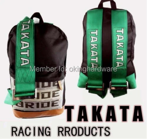 Takata Bride harness backpack with red 