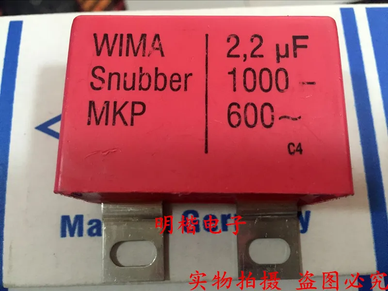 

2020 горячая распродажа 4 шт./10 шт. Германия WIMA Snubber MKP 1000 в 2,2 мкФ 2U2 1000 В 225 железная ножка аудио конденсатор, бесплатная доставка