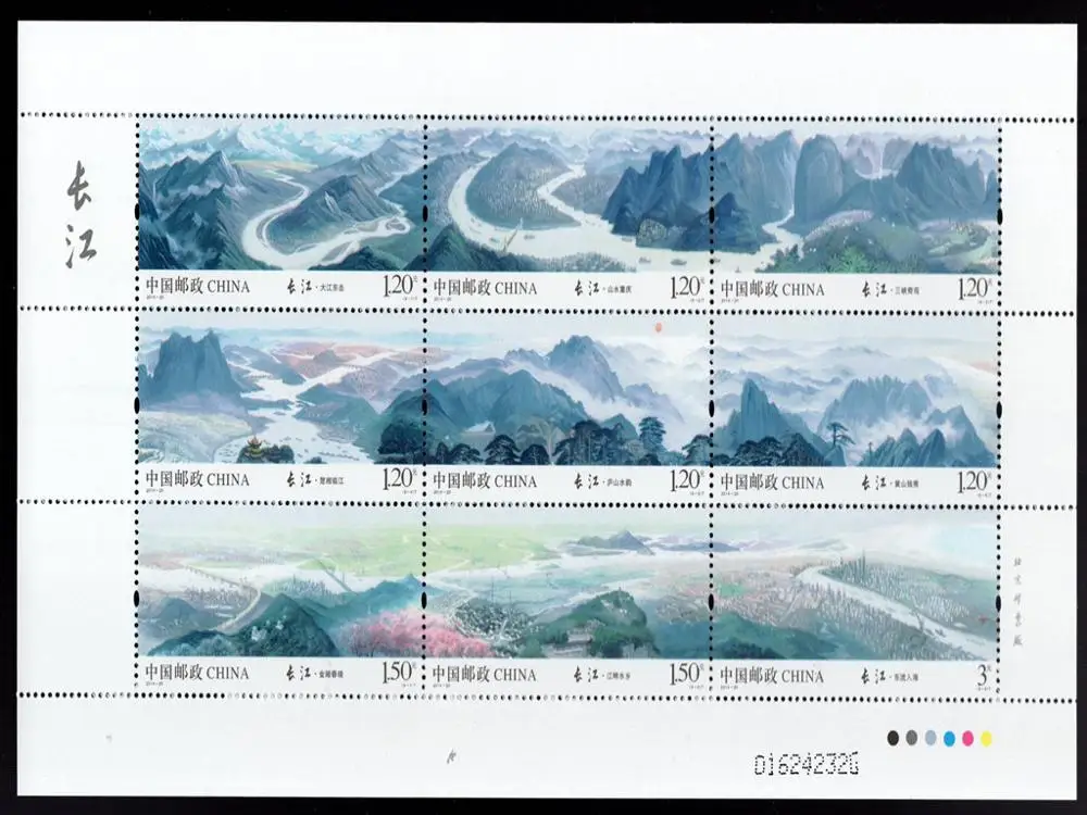 Yangze River 2014 20 сувенирная почтовая коллекция почтовых печатей из Китая|Значки| |
