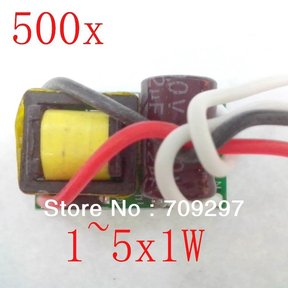 Бесплатная доставка DHL/FEDEX/EMS 500 шт./лот 1-5x1 Вт Светодиодный драйвер для 1x1 2x1 3x1 4x1 5x1