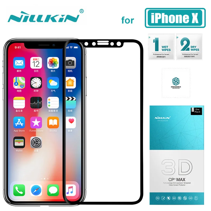 Защитное стекло Nillkin 3D CP + Max закаленное с полным покрытием для iPhone XS XR X 8 7