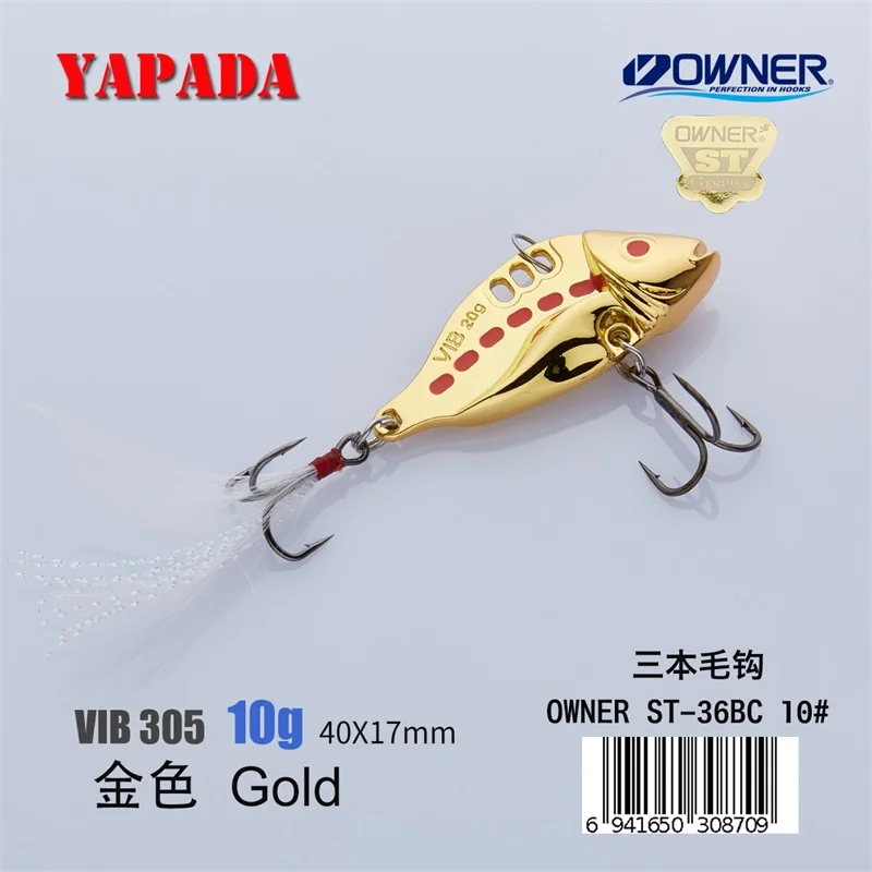 YAPADA VIB 305 шесть точек 10 г/15 г владелец тройной крючок 40-46 мм перо многоцветный цинковый сплав Металл VIB рыболовные приманки бас - Цвет: Gold 10g Feather