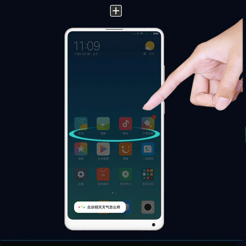 2 шт. закаленное стекло для Xiaomi Mi mix Mimix Mimix2 полное покрытие 9H Взрывозащищенная