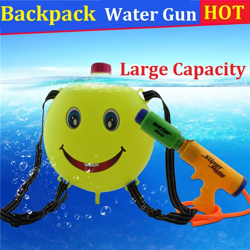 

Large capacity High Pressure backpack Water Pistols Toy Water Gun Large Children Guns Kids Outdoor Games squirt gun/water pistol