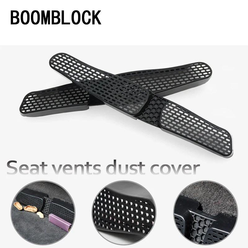 2pcs Auto Car Under Seat Back Air Outlet Protective Covers For Skoda Octavia 5E Superb B8 MK3 2018 2017-2013 Accessories | Автомобили и
