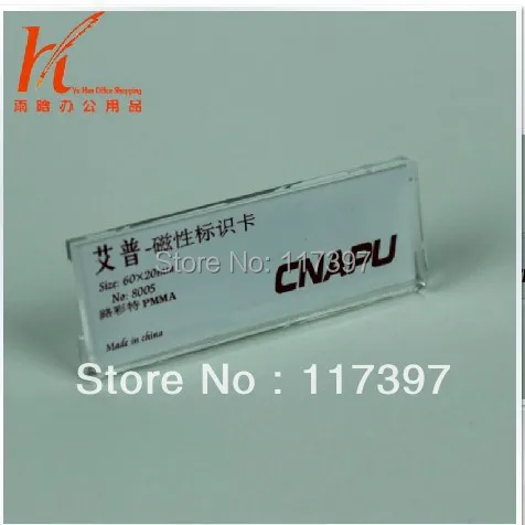 

Wholesale Magnet Acrylic Name Card Holder 10pcs/lot 6X2 cm