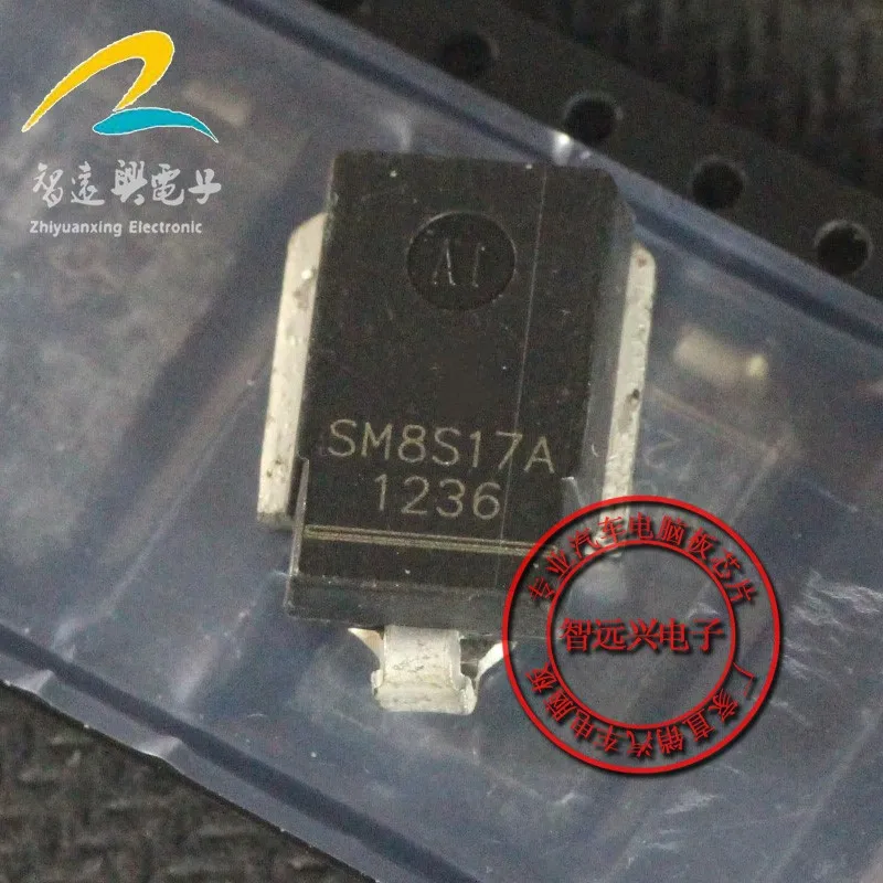 

Модуль SM8S17A оригинальный и новый Бесплатная доставка