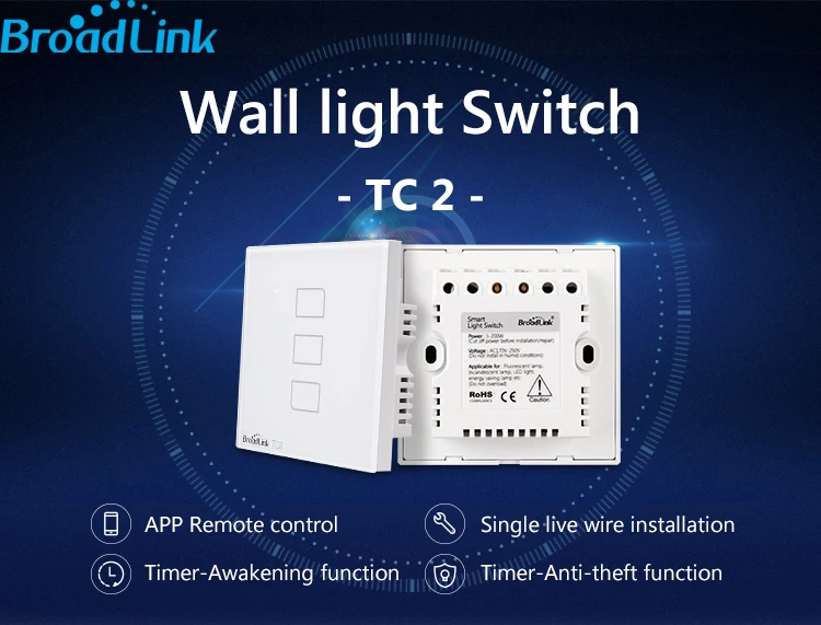 Стандарт Великобритании BroadLink TC2-3-UK умный настенный сенсорный выключатель, e Touch, умный дом 3 банды 1way, версия Великобритании переключатель дистанционного управления через смартфон