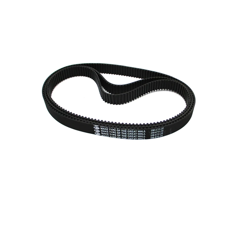 XLSION Aftermarket 3Pcs 5M-670-20 Drive Belt Scooter Bladez Moby S XL 33cc 35cc 40cc Powerboards Gas |