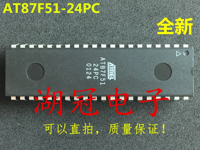 

Freeshipping AT87F51 AT87F51-24PC