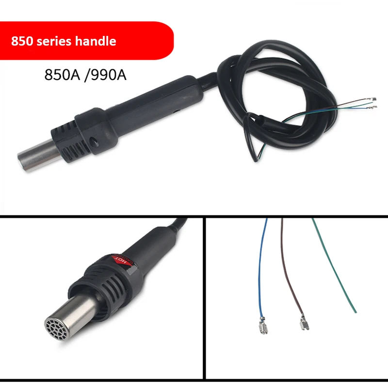 Jyrkior быстрый сварочный воздуходувка пистолет запасные аксессуары 861DW 858D 850A 850D 861DW 990AD 2008 957 Heat Hor пистолет ручка