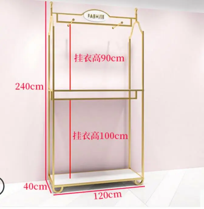 Europe type gold dress shop rack rack high grade clothes rack shoes bag double layer clothing display rack