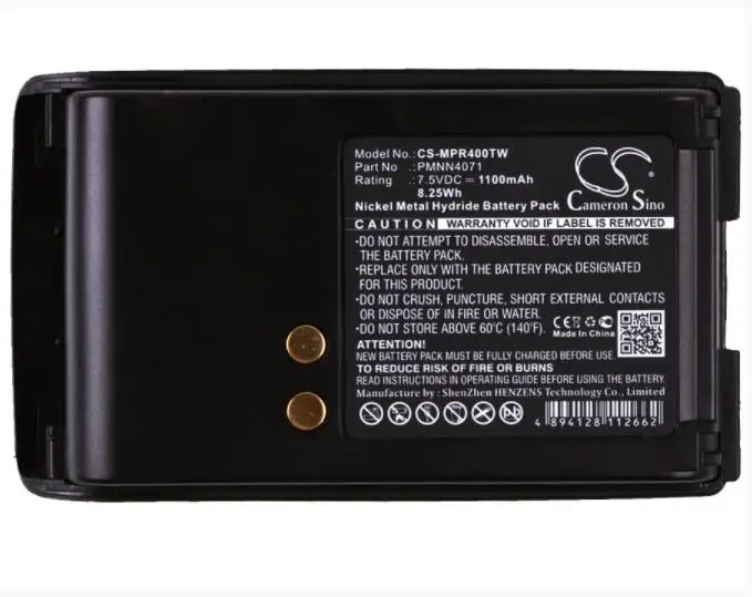 Аккумулятор Cameron Sino 1100 мАч для MOTOROLA A6 A8 BPR40 Mag One pmn4071 PMNN4071A PMNN4071AC PMNN4071AR|Цифровые