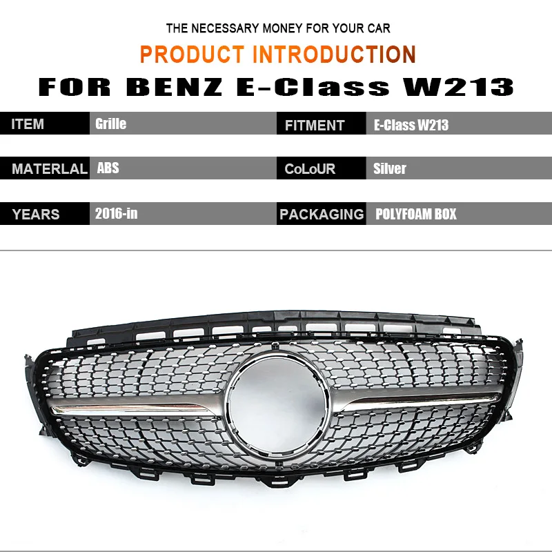 For MercedesMB W213 Sports Diamond Front Grille Without emblem E-Class E200 E250 E300 no camera hole ABS Silver 16+ | Автомобили и