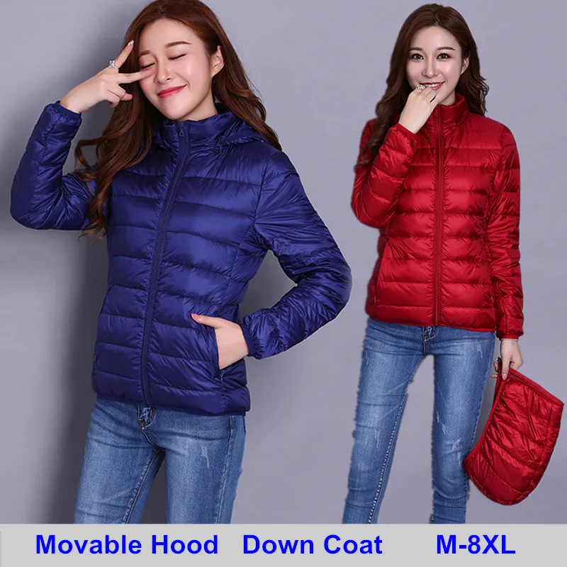 Новинка осени 2019 съемный пуховик с капюшоном Женская однотонная куртка парка