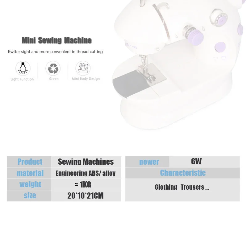 Mini Hand / Foot Pedal sewing machines Motor Dual Speed Portable Mini Electric Sewing Overlock AC100-240V Double Threads 10