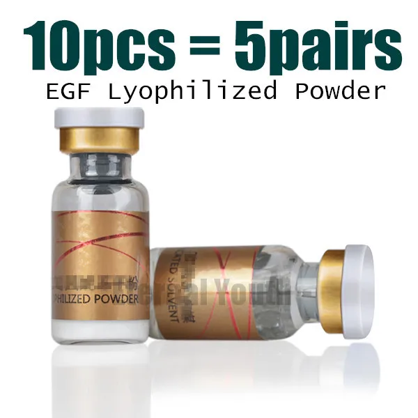 10 шт. 5 пар ЭКГ F лиофилизированный порошок Эпидермальный фактор роста дермальный