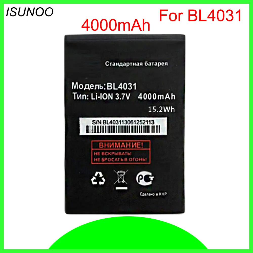 Аккумулятор ISUNOO BL4031 4000 мАч Сменный аккумулятор для Fly IQ4403 Energy 3 / Evo Eenrgy BL