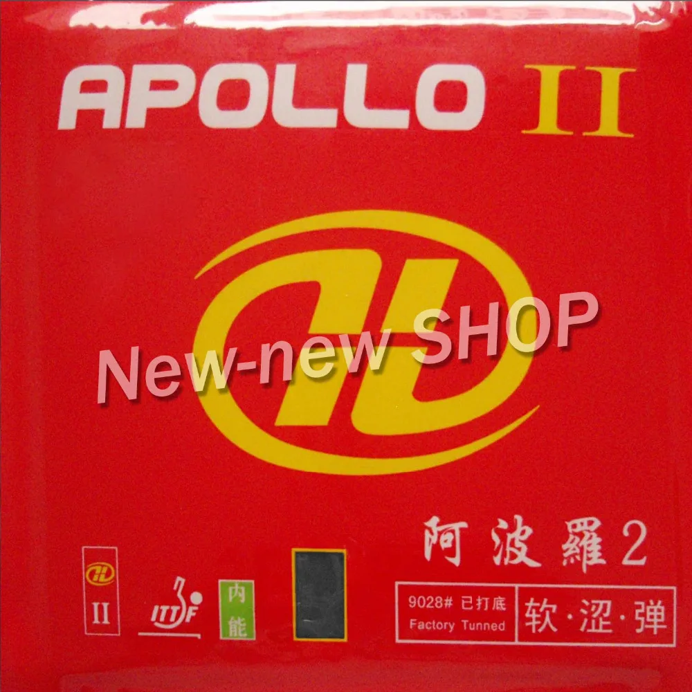 Yinhe Apollo II Apollo2 2 Заводская настраиваемая черная резинка с губкой для пинг понга